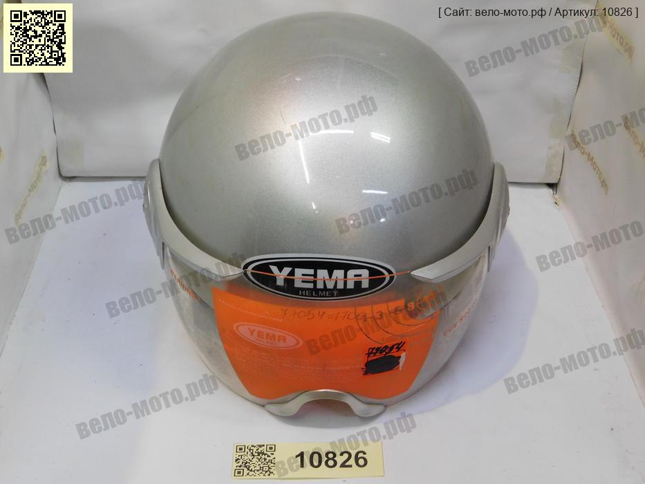 Шлем YM-611 
