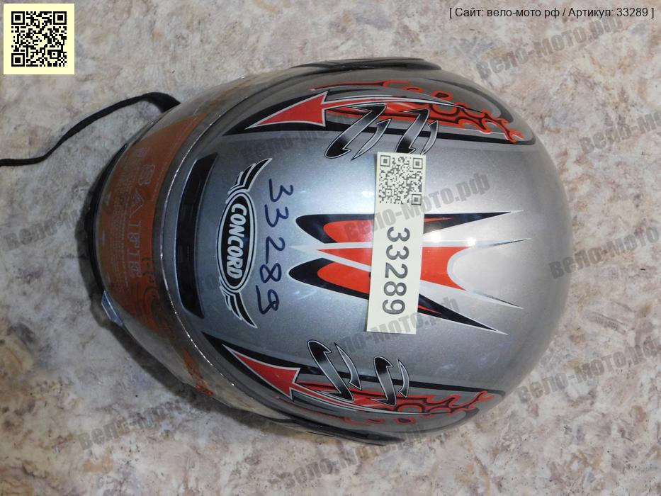 Шлем CONCORD XZF03 черно-серебристый 