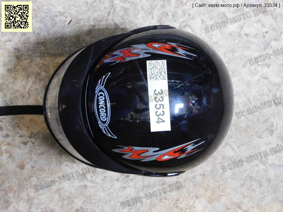 Шлем CONCORD XZF01 чёрно-красный 