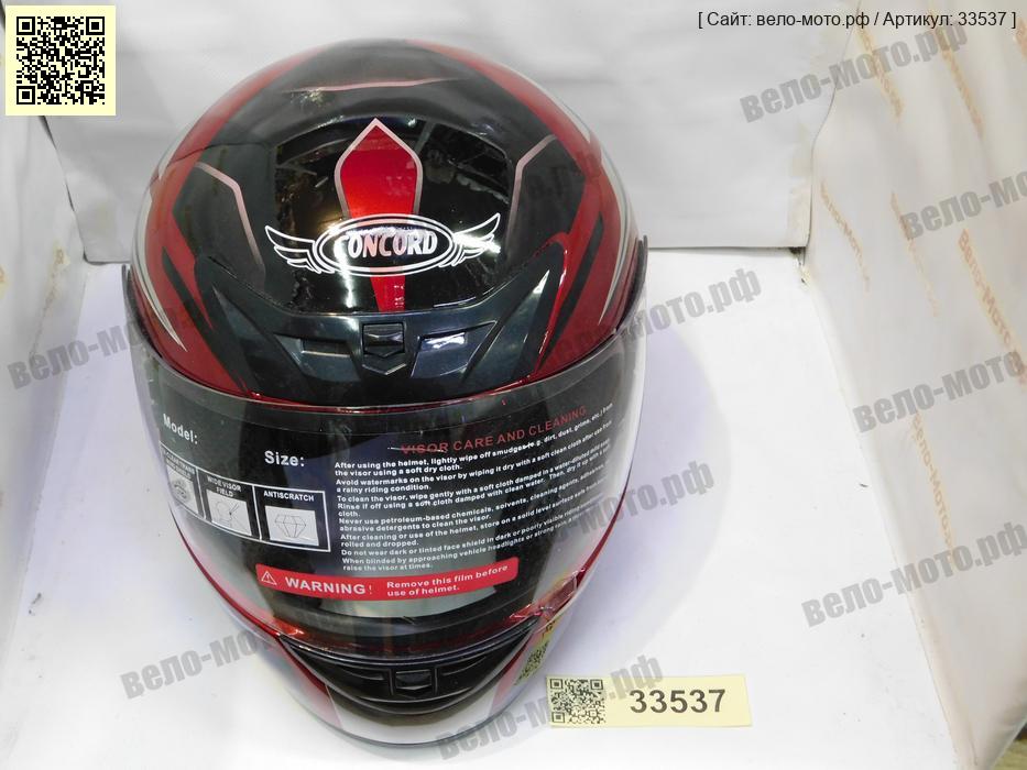 Шлем CONCORD XZF07 красно-чёрный 