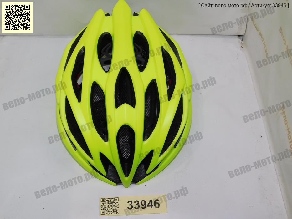 Шлем Вело SMART (56-62см) [33946]