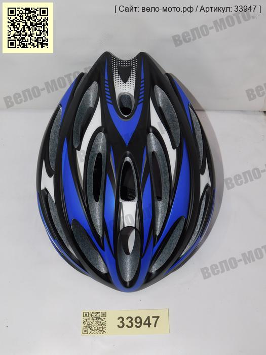 Шлем Вело SMART (54-60см) [33947]