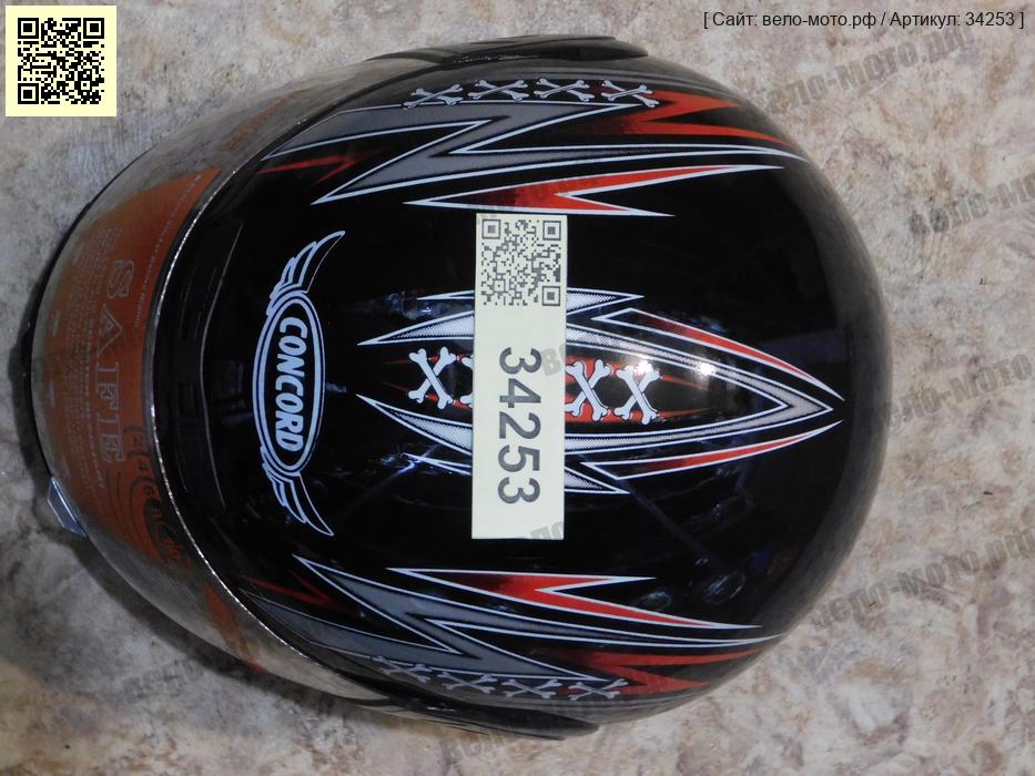 Шлем CONCORD XZF03 чёрно-красный 